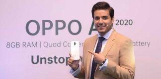 Oppo A9 2020 Pakistan