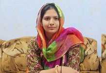Pushpa Kumari ASI