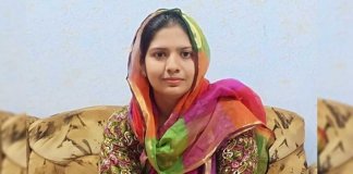 Pushpa Kumari ASI