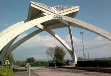 pakistani Universities THE Ranking