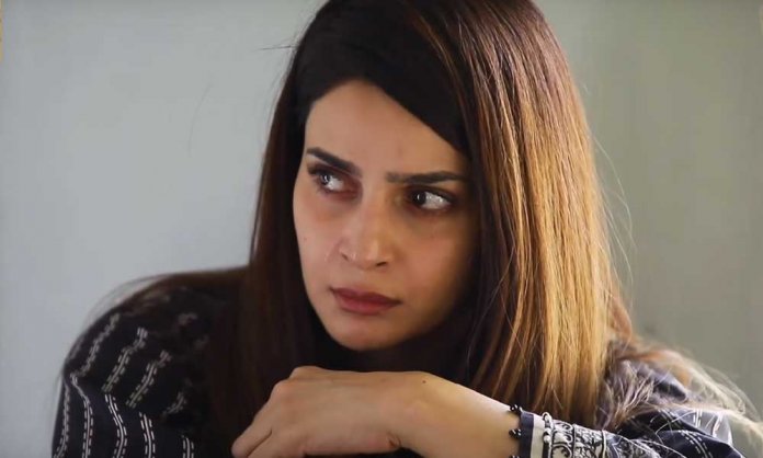 Saba Qamar