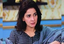 Saba Qamar Breakup