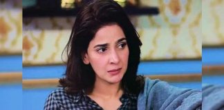 Saba Qamar Breakup