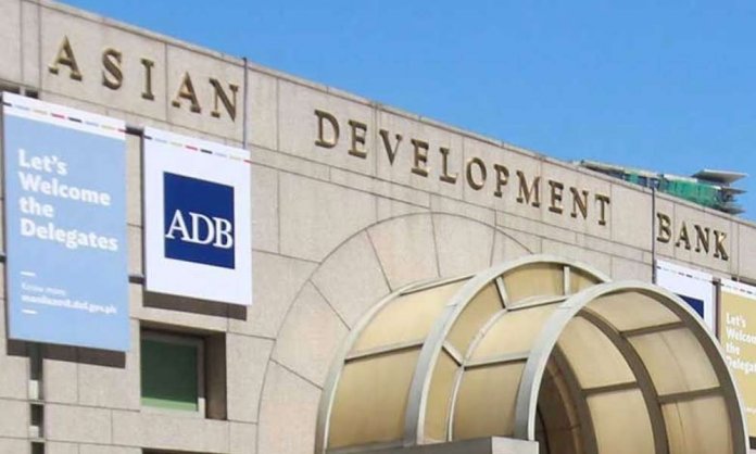 asian development bank