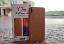 best smartphone under pkr 30000