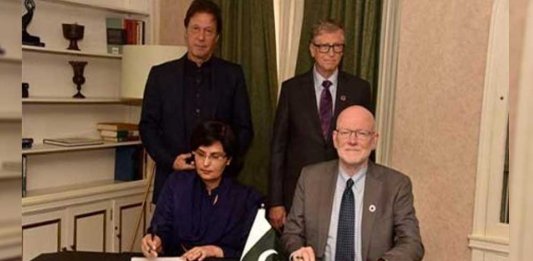 Imran Khan meets Bill Gates