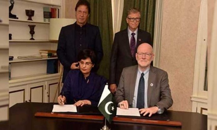 Imran Khan meets Bill Gates