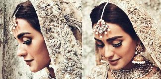 iqra aziz nomi ansari