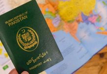 uk visa for pakistani students