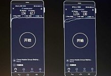 Huawei Honor 5g experience lab