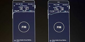 Huawei Honor 5g experience lab