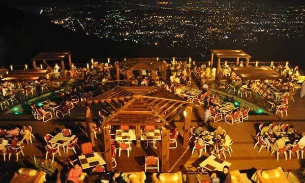 Monal