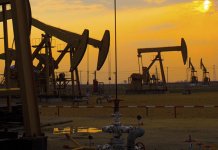 Oil and Gas Reserve in Kohat