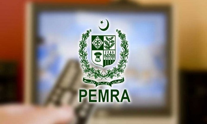 PEMRA