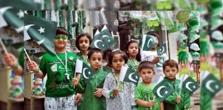 Pakistan 2024