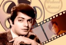 Waheed Murad