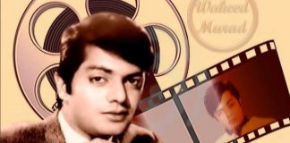 Waheed Murad