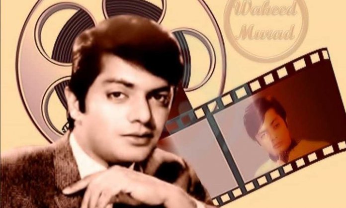 Waheed Murad