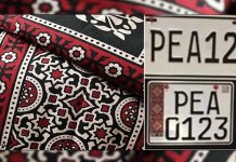 ajrak number plate sindh