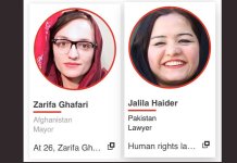 bbc 100 women list