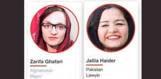bbc 100 women list