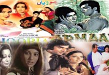 classic pakistani movies