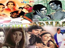 classic pakistani movies