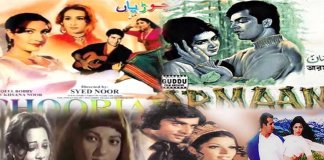 classic pakistani movies