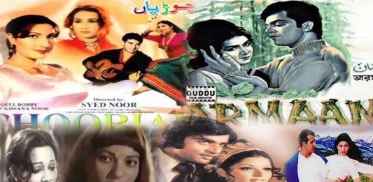classic pakistani movies