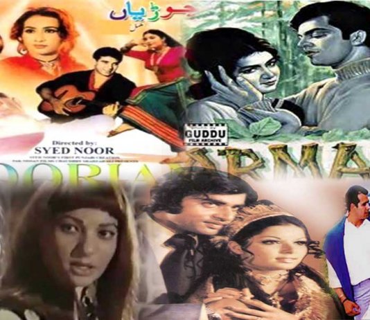 classic pakistani movies