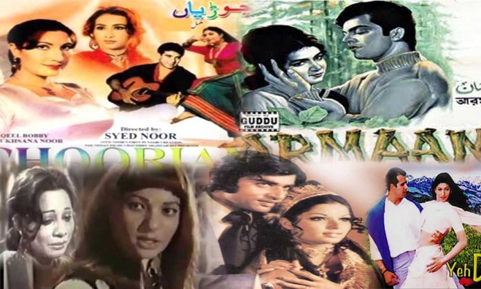 classic pakistani movies