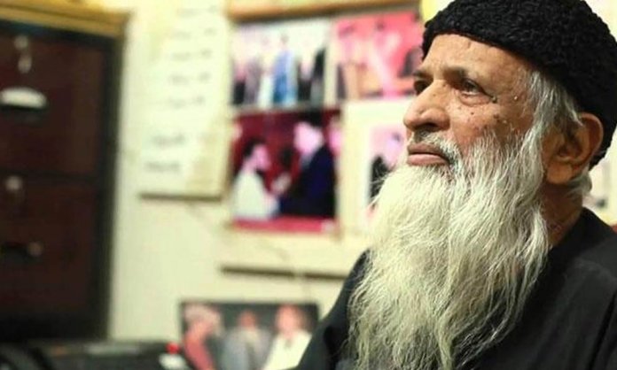 edhi line