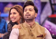 fahad mustafa mahira khan