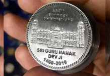 guru nanak