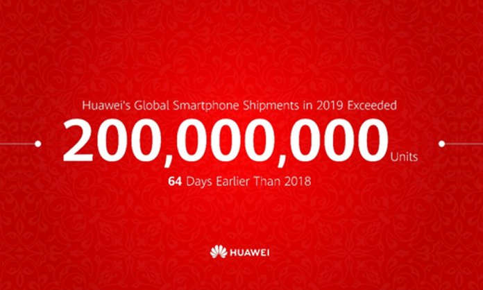 huawei