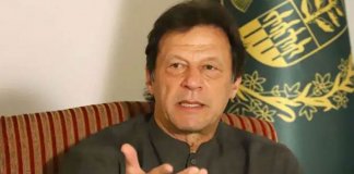 imran khan mera bacha app