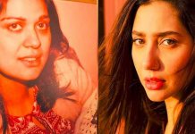 mahira khan mother