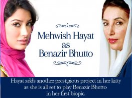 mehwish hayat benazir biopic