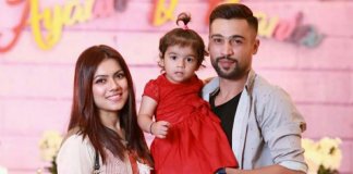 muhammad amir daughter