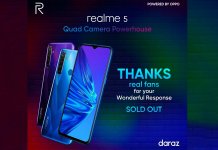 realme 5