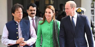 royal couple meet imran khan