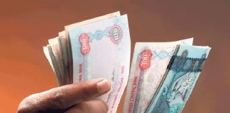 uae salaries to incease