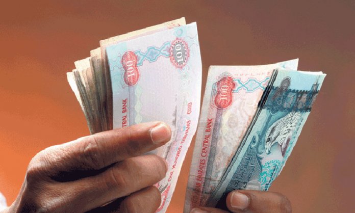 uae salaries to incease