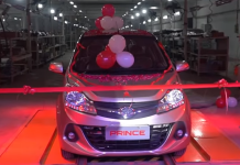 800cc Prince Pearl
