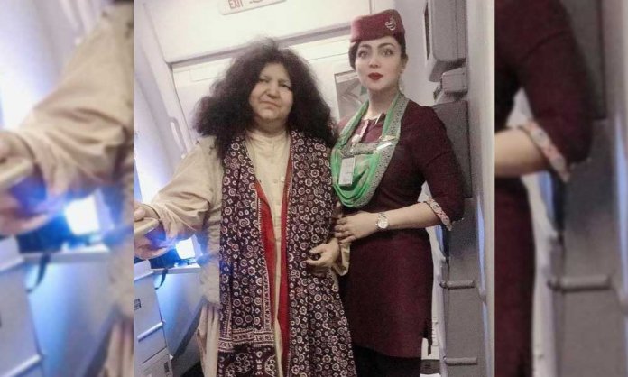 Abida Parveen and PIA