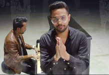 Ali Gul Pir