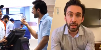 Ali Rehman