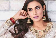 Amna
