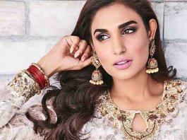 Amna