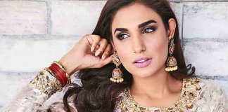 Amna